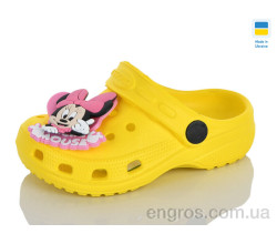 Кроксы Lot Shoes